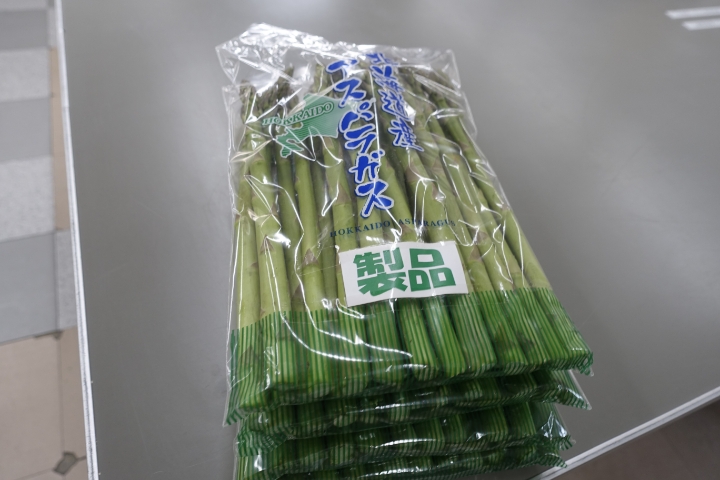 作業様子